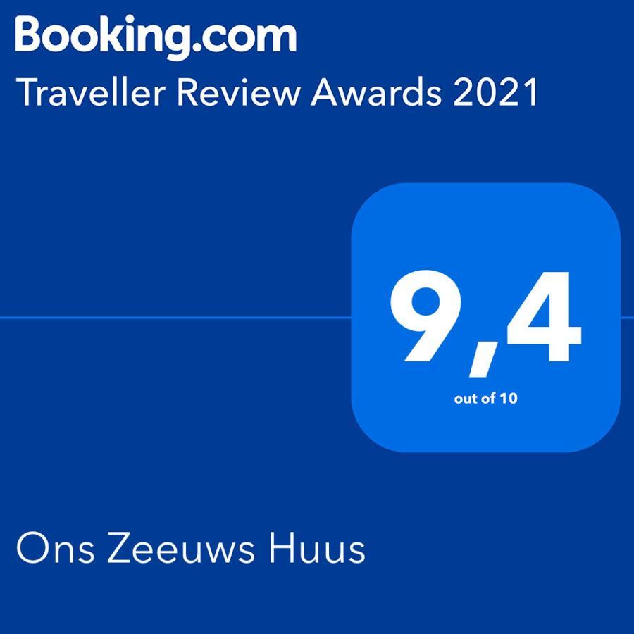 Ons Zeeuws Huus Διαμέρισμα Βλισίνγκεν Εξωτερικό φωτογραφία